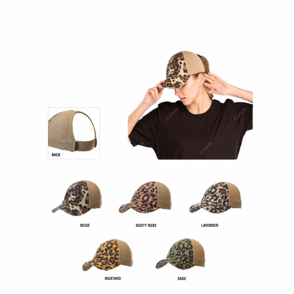 Lavender Leopard Print Knit Cap - Wild Luxe Boutique